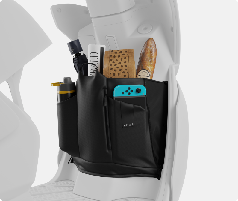Ather 450 Frunk